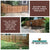 Recent Red Cedar Projects - Fences by All Type Fence